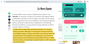 What Does English Or Spanish Mean - Language Guide